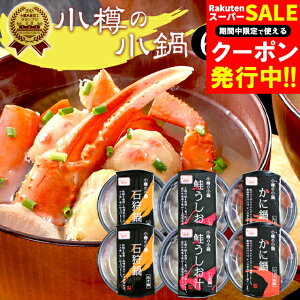 j CN  Mtg  dqWŊȒP M̏6iΎA`Aɓj / Ε Ε j Ԃ oYj j Ԃ j kC M