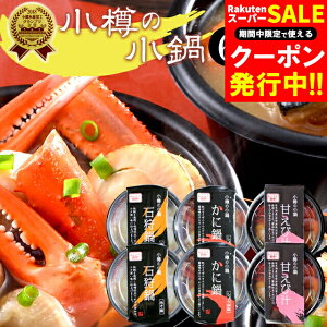 j CN  Mtg  dqWŊȒP M̏iΎAɓAÃGr`je2 / Ε Ε j Ԃ oYj j Ԃ j kC M {