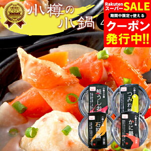 j CN  Mtg  dqWŊȒP M̏4i`AΎA݂Aɓj / Ε Ε j Ԃ oYj j Ԃ kC 