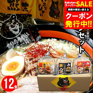 j [ kC Mtgyz̃[̖Fg[12HZbgiEXE傤×e4HjyXXLm Dy ۂ X[ ݂[ X