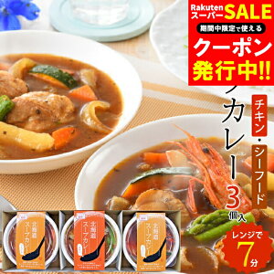 j J[ Mtg  dqWŊȒP kCX[vJ[Zbgi3j / Ε Ε j Ԃ MtgZbg O lC kC M {i X[vJ[ `L