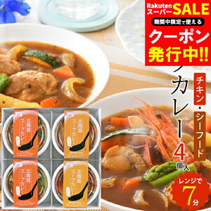 j J[ Mtg  kCX[vJ[Zbgi4j / Ε Ε j Ԃ oYj j MtgZbg O lC kC M {i dqW J[ C