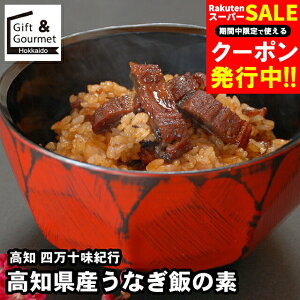 Ε Ȃ Mtg  m ul\Isv mYȂт̑f / H O ΕMtg Ε ~Mtg EiM V Ă  lߍ킹 l j Ԃ j 