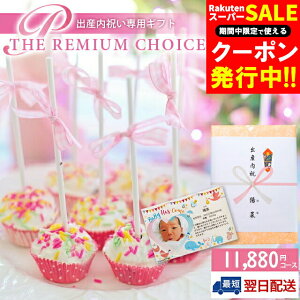 oYjp J^OMtg y v~A`CX 11,880~R[XiAOOR[XjybZ[WJ[h IWi fUC Mtg 蕨 oYj wj  Ԃ 