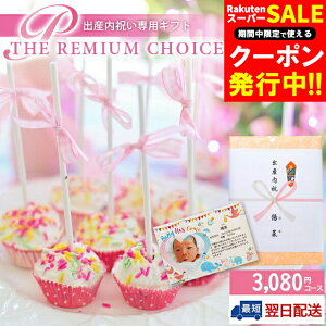 oYjp J^OMtg y v~A`CX 3,080~R[XiBOR[XjybZ[WJ[h IWi fUC Mtg 蕨 oYj wj  Ԃ 