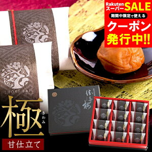 Ε ~ Mtg  ~ ō 썂~ ÎdāuɁv12 / Ε ~Mtg j Ԃ oYj j 蕨 MtgZbg a̎R  嗱 傫 Y ~ ~ 