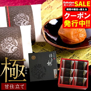 Ε ~ Mtg  ~ ō 썂~ ÎdāuɁv6 / Ε ~Mtg j Ԃ oYj j 蕨 MtgZbg a̎R  嗱 傫 Y ~ 