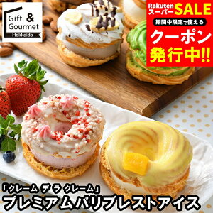 Ε ACX Mtg  uN[ f  N[v v~ApuXgACX(CP-01) / Ε ~Mtg j Ԃ ACXN[ \x lߍ킹 Zbg l u