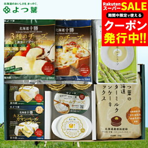 Ε t o^[ `[Y Mtg  t̑̃ZbgD(SH-D)(kĈZbg) / Ε ~Mtg j Ԃ MtgZbg kC  lt to^[ 