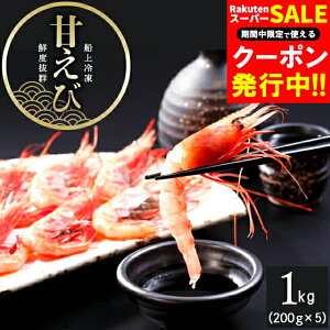 Ε CN Mtg  Â 1kgi200g×5j / Ԃ oYj j Ԃ j 蕨 MtgZbg 1L  ÊCV ÃGr ܂ ؂ ؊CV hg ܂Ƃߔ