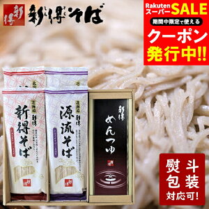 Ε   Zbg Mtg  kC V lߍ킹(SB-20T) / Ε ~Mtg j Ԃ    \o  ˗ Zbg lC Y Y lߍ킹 O 