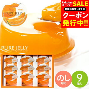 Ε [[ Mtg   z [sA[[ 9 / Ε ~Mtg j Ԃ XC[c W HORI z sA[[ [[[ [ 