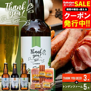 Ε ܂ n Mtg  kCNtgr[ 3{+gft@[B / Ε ~Mtg j Ԃ  r[ ܂ lߍ킹 Zbg \[Z[W  O Nt