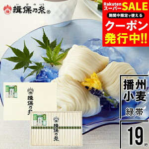 Ε f ߂ Mtg  艄߂wK۔TxdB(Α)50g×19c[BK-30N] / Ε ~Mtg j Ԃ oYj j Kۂ̎ ߂ f \[  