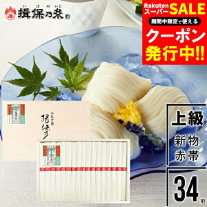 Ε f ߂ Mtg  艄߂wK۔TxV ㋉i(ԑ)50g×34c[D-50A] / Ε ~Mtg j Ԃ oYj j Kۂ̎ ڂ̂ ߂ f