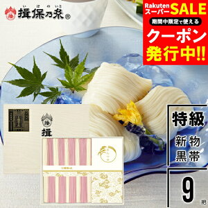 Ε f ߂ Mtg  艄߂wK۔TxV i() g  50g×9c[KST-25N] / Ε ~Mtg j Ԃ oYj j Kۂ̎ ڂ̂