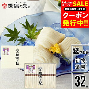 Ε f ߂ Mtg  艄߂wK۔Txrނ()50g×32c[MG-50N] / Ε ~Mtg j Ԃ oYj j Kۂ̎ ߂ f \[  