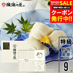 Ε f ߂ Mtg 艄߂wK۔Tx V i()  50g×9c[STT-25N] / Ε ~Mtg j Ԃ oYj j Kۂ̎ ڂ̂ f 