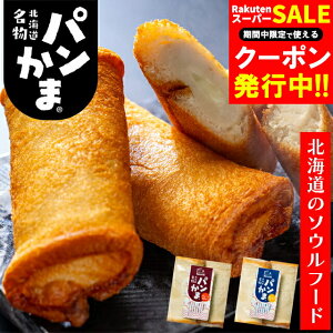 Ε ܂ڂ Mtg  kCp12{Zbg / Ε ~Mtg j Ԃ oYj j j p[ p [ `[Y ܂ J}{R p