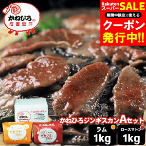 j WMXJ Mtgy{X/z ˂ЂWMXJ AZbg([X}g1kgE1kg) / Ε Ε j Ԃ  r  gv WMXJ