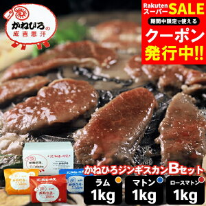 j WMXJ Mtgy{X/z ˂ЂWMXJ BZbg(}g1kgE[X}g1kgE1kg) / Ε Ε j Ԃ  r  gv W