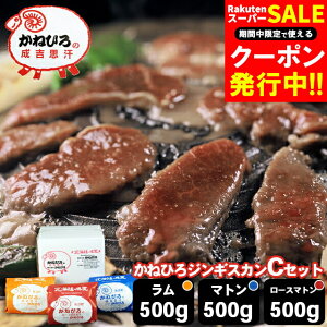 j WMXJ Mtgy{X/z ˂ЂWMXJ CZbg(}g500gE[X}g500gE500g) / Ε Ε j Ԃ  r  gv W