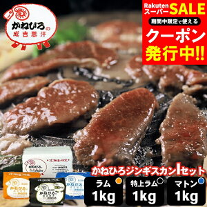 j WMXJ Mtgy{X/z ˂ЂWMXJ IZbg(ド1kgE1kgE}g1kg) / Ε Ε j Ԃ  r  gv t 