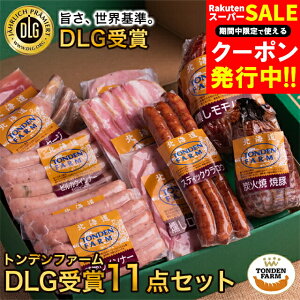 Ε n lߍ킹 Mtg  kC gft@[ DLG܃Zbg(TF-DLG-E) / Ε ~Mtg j Ԃ oYj nMtg ECi[ \[Z[W x[R nl