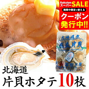 L qЊL(z^e)10i800gjyj Ԃ ̓ 蕨 MtgZbg kCY  L z^e ق kt  o[xL[ ԏĂ z^eL L BBQ o^[Ă 