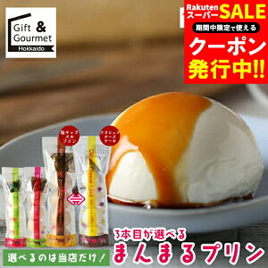 Ε XC[c v Mtg  BOCCA/q 3{ڂIׂ܂܂v(e4) / Ε ~Mtg j Ԃ kC v ܂邢 ۂv D  ʔ 