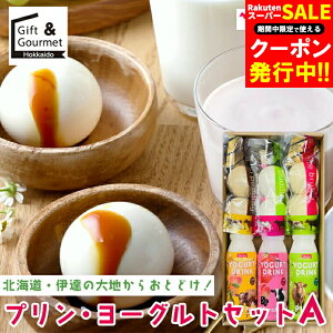 Ε XC[c v Mtg  BOCCA q v [OgZbgA / Ε ~Mtg j Ԃ kC kCY v ܂邢 D  킢 ~N lC l