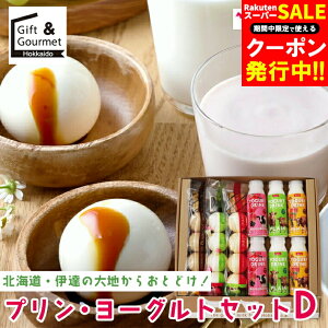 Ε XC[c Mtg  BOCCA q v [OgZbgD / Ε ~Mtg j Ԃ kC kCY `[Y mَq  O `[Y  ~N {bJ q 