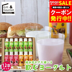 Ε [Og ރ[Og Mtg BOCCA/q gݍ킹Iׂރ[Og(12{) / Ε ΕMtg ~Mtg ̂ރ[Og bV[ NMtg 蕨 MtgZbg G