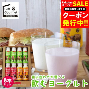 Ε [Og ރ[Og Mtg BOCCA/q gݍ킹Iׂރ[Og(8{) / Ε ΕMtg ~Mtg ̂ރ[Og bV[ NMtg 蕨 MtgZbg G