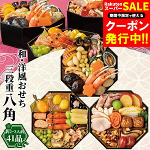   2lO  amypzOid / 2026 am a m pd   CV 5 ߗ 3lO   Zbg osechi oseti 3i Oid Oi Ƒ l