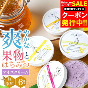 yYACXzΕ ACX ACXN[ Mtg  j{I Y ݂͂gp kCYt[c̖YACX 6Zbg / Ε ~Mtg j Ԃ Y XC[