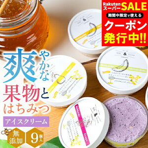 yYACXzΕ ACX Mtg  j{I Y ݂͂gp kCYt[c̖YACX 9Zbg / Ε ~Mtg j Ԃ ACXN[ Y XC[