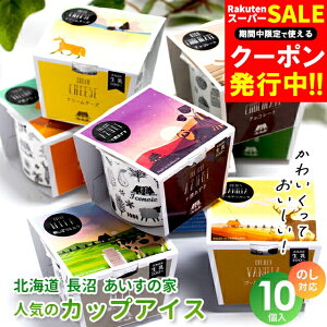 Ε ACX Mtg  kC  ̉ lC8̃JbvACX 10Zbg / Ε ~Mtg j Ԃ ACXN[ XC[c WF[g JbvACX kC  