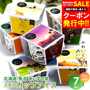 Ε ACX Mtg  kC  ̉ lC7̃JbvACX 7Zbg / Ε ~Mtg j Ԃ ACXN[ XC[c WF[g JbvACX kC  