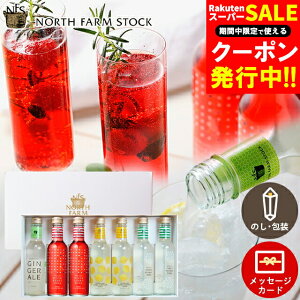 Ε W[X hN Mtg  m[Xt@[XgbN 4̃hNZbgA(ELBG-07) / Ε ~Mtg j Ԃ oYj j bZ[WJ[h W[X r Y