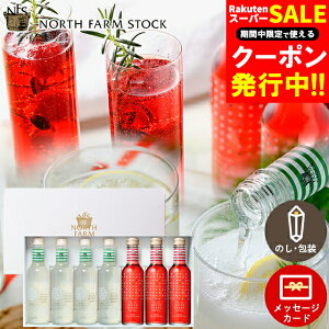 Ε W[X hN Mtg  m[Xt@[XgbN 2̃hNZbgB(HEB-07) / Ε ~Mtg j Ԃ oYj j bZ[WJ[h W[X r Y_