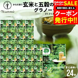 H p ܂Ƃߔ H Feel&Green 炾z Ăƌ܍̃Om[ H(160g×24) / H t[N Om[ VA H ͂ N wV[ _CGbg H