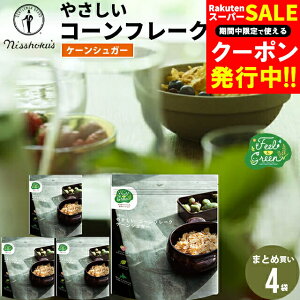 H p ܂Ƃߔ H Feel&Green ₳R[t[N P[VK[(140g×4) / H t[N R[t[N VA t H ͂ N wV[ _CGbg 