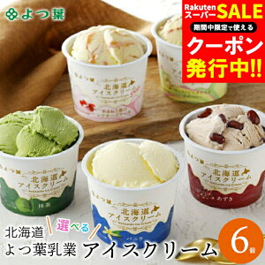 Ε t ACX Mtg  t IׂACXN[(6) / Ε ~Mtg j Ԃ ACXN[ Zbg lߍ킹  lt JbvACX oj ~