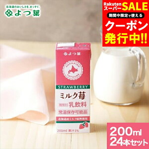 t OCt~N  t OCt~N ~N 200ml×24{Zbg /  t kC  i pbN OCt 퉷 퉷ۑ  