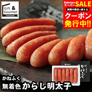 Ε CN Mtg  ˂ӂ F炵q / H O ΕMtg Ε ~Mtg CNZbg 炱 ߂񂽂 q qZbg 蕨  Zbg lߍ킹 l