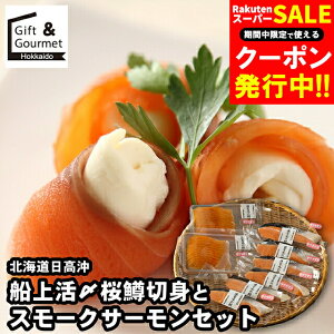 Ε CN Mtg  uOYv kC D㊈YؐgƃX[NT[Zbg / H O ΕMtg Ε ~Mtg CNZbg  y Zbg Zbg l