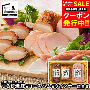 Ε n \[Z[W Mtg  Oduɉ̗v 邵ē&[Xn&ECi[l(IG-50) / Ε ~Mtg j Ԃ \[Z[W nZbg hamu nMtg Zb