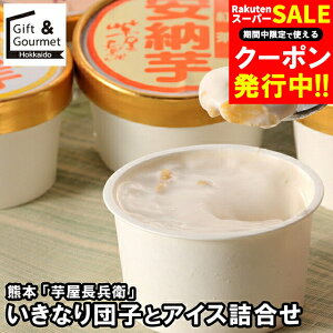 Ε ACX Mtg  F{ uqv ȂcqƃACXl(DP-50) / Ε ~Mtg j Ԃ oYj ACXN[ \x lߍ킹 Zbg l u