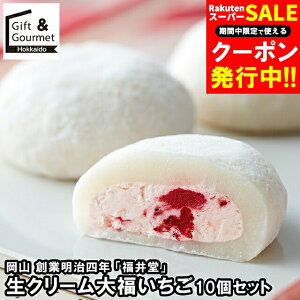 Ε XC[c Mtg  R nƖlN u䓰v N[啟10Zbg / Ε ~Mtg j Ԃ oYj Ԃ mَq َq lߍ킹 Zbg 啟